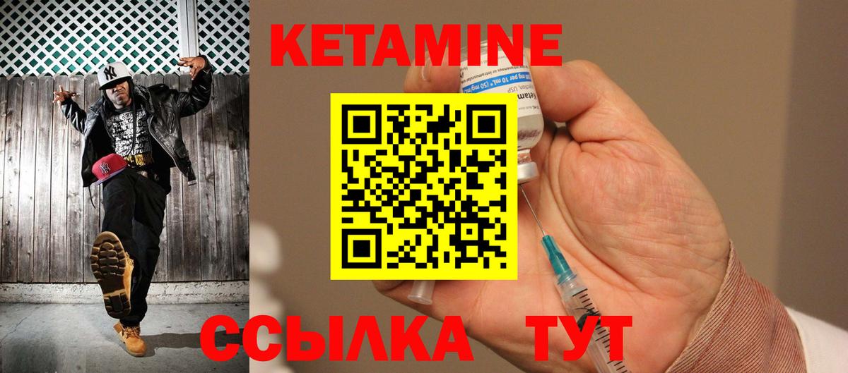 Каннабис  Cocaine  Ейск  Экстази  Вход с VPN  ГАШ  NBOMe  АМФЕТАМИН   Меф   Лсд 25 