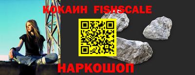синтетический гашиш Кумертау