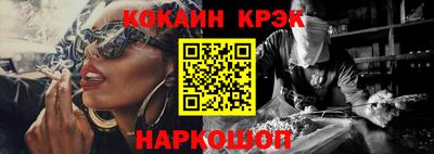 первитин Кулебаки