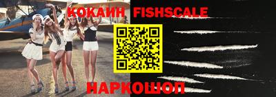 первитин Кулебаки