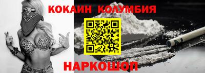 синтетический гашиш Кумертау