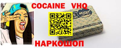 синтетический гашиш Кумертау