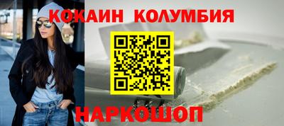 синтетический гашиш Кумертау