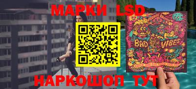 эйфоретик Кунгур