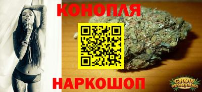 эйфоретик Кунгур