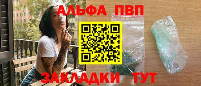 mdpv Ачхой-Мартан