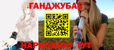первитин Кулебаки