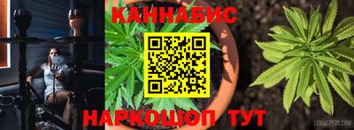 первитин Кулебаки