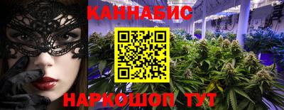эйфоретик Кунгур