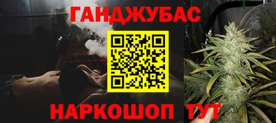 первитин Кулебаки