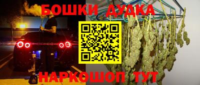 эйфоретик Кунгур