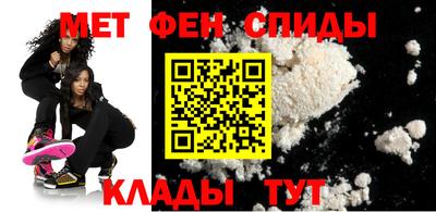 эйфоретик Кунгур