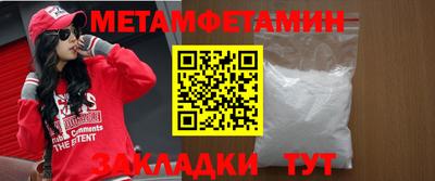 синтетический гашиш Кумертау