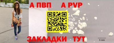 эйфоретик Кунгур