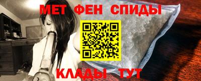 эйфоретик Кунгур