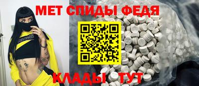 эйфоретик Кунгур