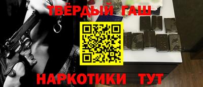 эйфоретик Кунгур