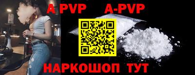 кокаин VHQ Аша