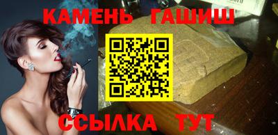 эйфоретик Кунгур