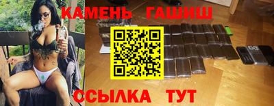 эйфоретик Кунгур