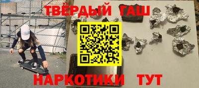 эйфоретик Кунгур