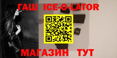 первитин Кулебаки