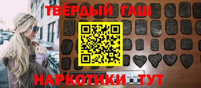 эйфоретик Кунгур